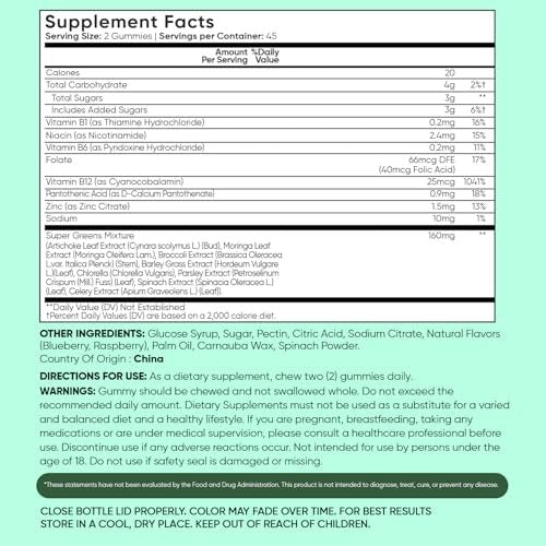 WeightWorld Super Greens Gummies – Energie, Immunität, Darm- & Verdauungsgesundheit – 45-Tage-Vorrat – Tägliche Grüne Nahrungsergänzung – Moringa, Brokkoli, Spinat + Vitamine & Mineralien – 90 Vegane Superfood-Gummis