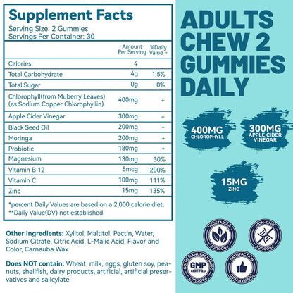 Zuckerfreie Chlorophyll Gummis mit Vitamin B12 & Zink – Natürlicher Deodorant*, Gesunde Haut & Körperentgiftung*, Immun- & Verdauungsunterstützung – 60 Stück