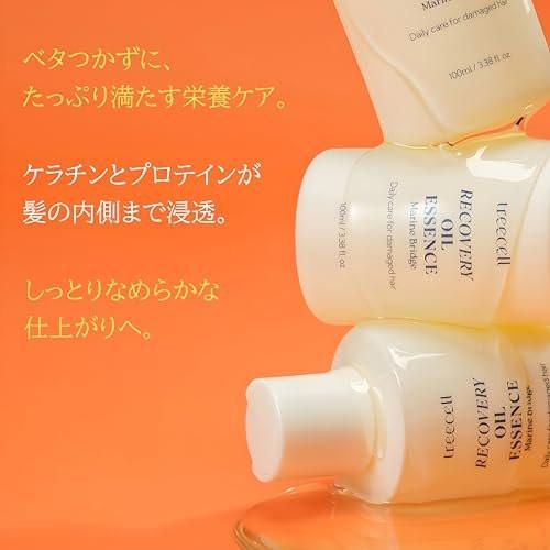 Treecell Recovery Oil Essence 100 ml – Schutz vor Umweltbelastungen, UV-Strahlen und Hitzestyling | Intensive Pflege für trockenes, geschädigtes Haar | Nicht fettend | Reduziert Haarbruch