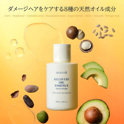 Treecell Recovery Oil Essence 100 ml – Schutz vor Umweltbelastungen, UV-Strahlen und Hitzestyling | Intensive Pflege für trockenes, geschädigtes Haar | Nicht fettend | Reduziert Haarbruch