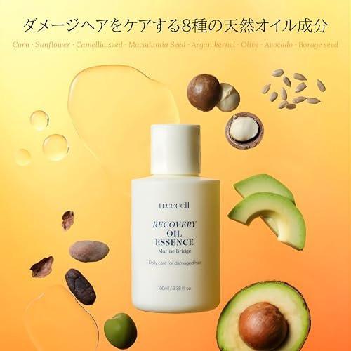 Treecell Recovery Oil Essence 100 ml – Schutz vor Umweltbelastungen, UV-Strahlen und Hitzestyling | Intensive Pflege für trockenes, geschädigtes Haar | Nicht fettend | Reduziert Haarbruch