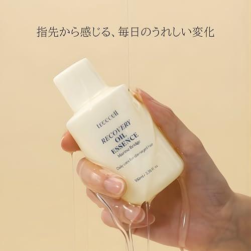 Treecell Recovery Oil Essence 100 ml – Schutz vor Umweltbelastungen, UV-Strahlen und Hitzestyling | Intensive Pflege für trockenes, geschädigtes Haar | Nicht fettend | Reduziert Haarbruch