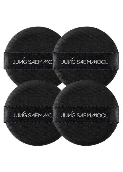 JUNG SAEM MOOL Cushion Puff (4 Stück) – Natürlicher Abdeckpuder-Schwamm für gleichmäßiges Auftragen, runde Form 5,3 cm