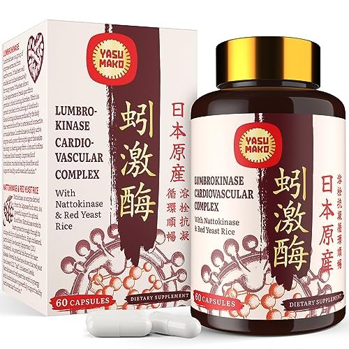 Lumbrokinase 100mg, Nattokinase 100mg & Rotschimmelreis 300mg – Hochwirksame Enzymkombination für Kreislauf & Kognition, 60 Kapseln