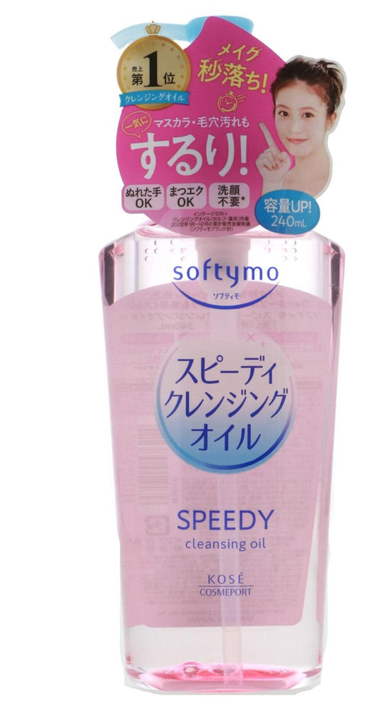 Beverly Kose Softymo Speedy Cleansing Oil (240ml) Pumpe – Sanfte Make-up-Entfernung für alle Hauttypen