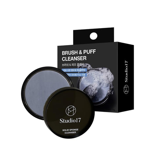 STUDIO17 Fester Make-up-Pinselreiniger für über 300 Anwendungen | Praktischer Make-up-Reiniger für Pinsel und Puffs | Inklusive Aktivkohle | Kompakte Größe