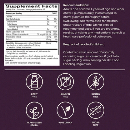 Nature's Way Sambucus Zero Sugar Immune Gummies – Tägliche Immununterstützung mit Holunderextrakt, Vitamin C, Vitamin D3, Zink – Zuckerfrei, ohne Zuckeralkohole – 70 Gummis