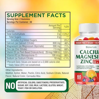 BionerLab Calcium Magnesium Zink Gummis mit Vitamin D3 & K2 – Hoch bioverfügbarer Komplex mit Magnesiumglycinat, Calcium- und Zinkcitrat für Knochen-, Muskel- und Immunsystem – Zuckerfrei, Orangen-Beeren-Geschmack, 60 Stück