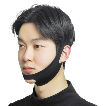 V-Line Lifting Mask – Doppelkinn Reduzierer und Gesichtsformer mit hochelastischer Passform, wiederverwendbares Kinnband und Entschwellungspflaster für Hautstraffung, Erschlaffungslinderung und Gesichtsverschmälerung für Männer und Frauen