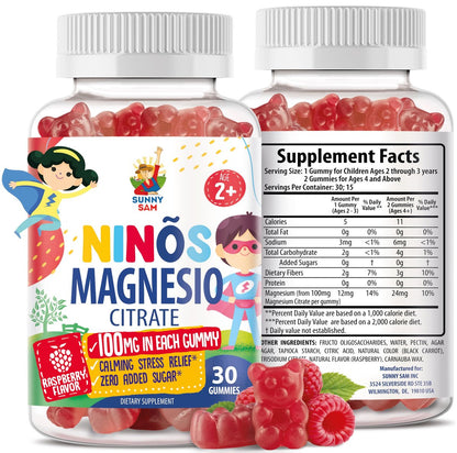 Magnesium Gummis für Kinder & Erwachsene - 100mg - Beruhigende Magnesium-Lutschtabletten - Magnesiumcitrat Kautablette für Stimmung & Muskelunterstützung - Citrato de Magnesio para Niños - 30 Gummis