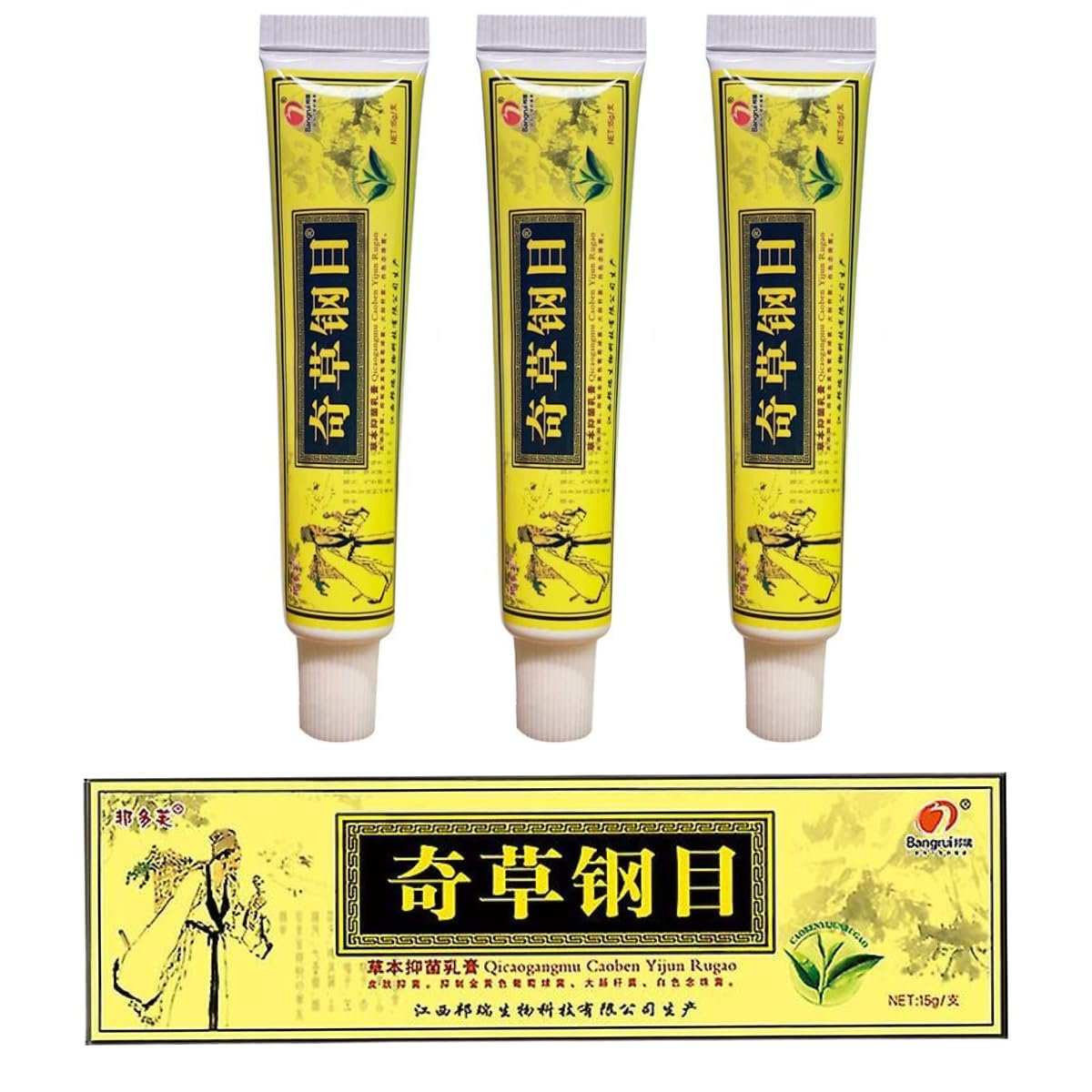 Offizieller Verkäufer - QICAOGANGMU Chinesische Heilkräuter-Creme - Steroidfrei, Natürliche Linderung bei Hautproblemen - 3er-Pack