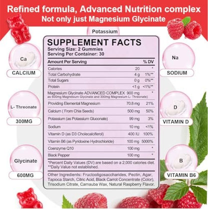 Biduka 900mg Magnesium Glycinat Gummies, 65 Stück, Zuckerfrei, Magnesiumkomplex mit L-Threonat, Kalium, Vitamin D, B6, CoQ10 – Entspannungsergänzung, Himbeergeschmack