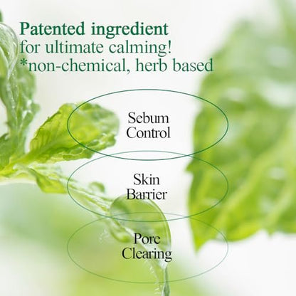 Pyunkang Yul Ultimate Calming Solution Toner – Beruhigendes Gesichtswasser mit Geißblattblüte, Ceramiden, Hyaluronsäure und Centella Asiatica für empfindliche, müde Haut, 110 ml