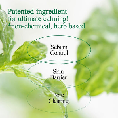 Pyunkang Yul Ultimate Calming Solution Toner – Beruhigendes Gesichtswasser mit Geißblattblüte, Ceramiden, Hyaluronsäure und Centella Asiatica für empfindliche, müde Haut, 110 ml