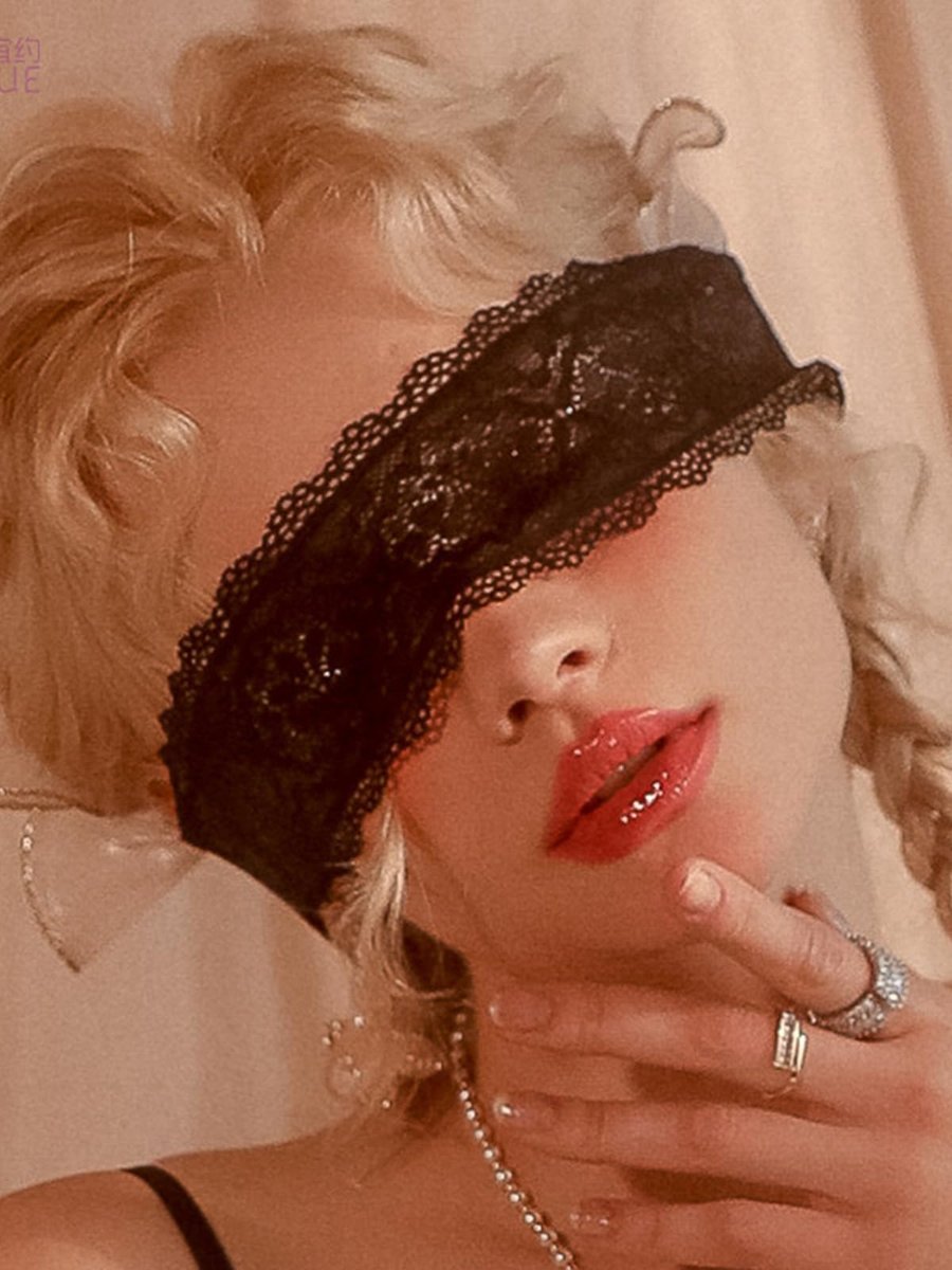 Egfyqzbryn Geheimnisvolle Spitzen-Masquerade-Maske – Sexy Augenbinde mit Blumen-Spitzenmuster, Halloween-Kostüm-Maske, Cosplay, Valentinstag-Geschenk für Frauen (Stil 1)