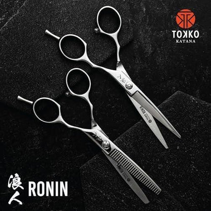 Ronin Haarscheren Set von Tokko Katana – Professionelles Friseur-Scherset, 6,5 Zoll scharfe Edelstahl-Schere & Ausdünnschere für Barber, Friseure, Salon & DIY