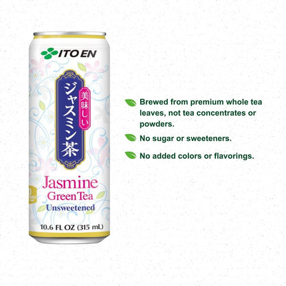 Ito En Jasmin Grüner Tee, ungesüßt, 10,6 Unzen (12er-Pack)