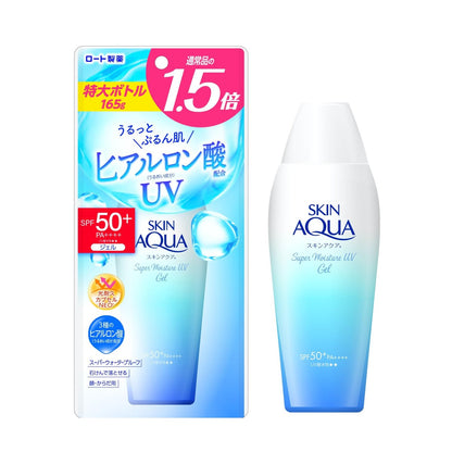 Skin Aqua Super Moisture UV Gel 165g – SPF50+/PA++++ Sonnenschutz Gel