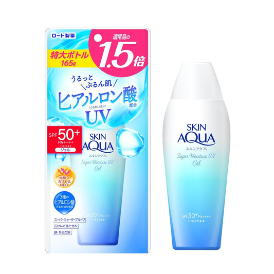 Skin Aqua Super Moisture UV Gel 165g – SPF50+/PA++++ Sonnenschutz Gel