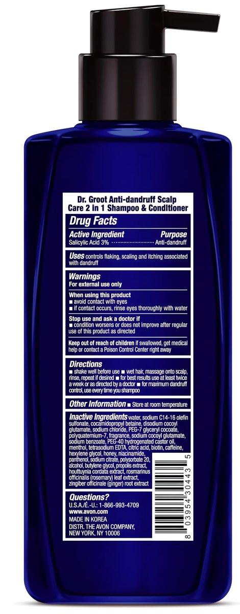 Dr. Groot Anti-Schuppen Kopfhautpflege Shampoo mit 3% Salicylsäure - Kontrolle von Ablagerungen, Öl und Schuppen für Männer und Frauen, Koreanische Haarpflege