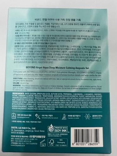 BEYOND Angel Aqua Moisture Ampulle (2x 50ml) - Tiefenwirksames Hydratationsserum für empfindliche Haut, Stärkung der Hautbarriere. Vegane koreanische Hautpflege mit Kerbel, 2er-Pack