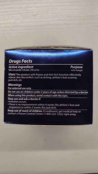 CHARMPOO Antimykotische Creme mit 2% Miconazol gegen Juckreiz, Fußpilz und Ringelflechte – Schnell einziehende Creme für Füße, Leisten und Körperfalten, 100 g