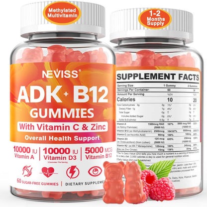 Methylierte Multivitamin Gummies für Frauen und Männer – Vitamin D3 5000IU, K2 (MK-7) 240mcg, B12 5000mcg, A, C, Zink – Zuckerfrei – 60 Stück