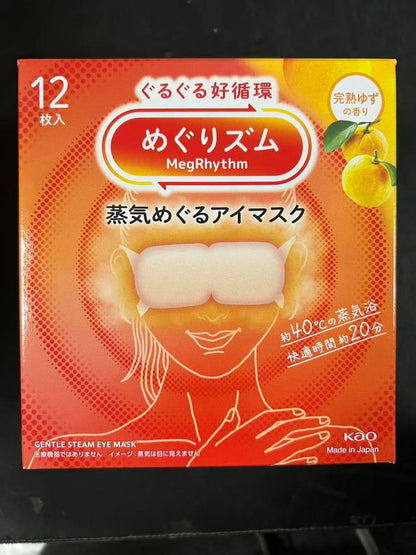 Shokunin Megurism Sanfter Dampf-Wärme-Augenmasken, Yuzu-Zitrus, 12er-Pack, Weiß