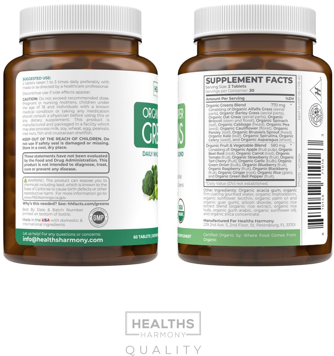 Bio Super Greens Pulver – Organische Früchte & Gemüse für Erwachsene mit 28 Superfoods, vegan & non-GMO (1-Monatsvorrat)