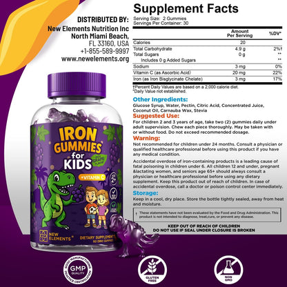 New Elements Eisen-Dino-Gummis für Kinder mit Vitamin C | Zuckerfrei, Vegan, Glutenfrei & Non-GMO | Anämie-Linderung, Energie- und Blutgesundheits-Unterstützung | Traubengeschmack, Pektinbasiert für optimale Gesundheit