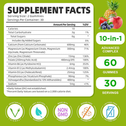Calcium Magnesium Zink Gummies mit Vitamin D3, Zuckerfrei - Hochdosiert für Knochen, Muskeln & Immunsystem, gemischte Früchte, 60 Stück