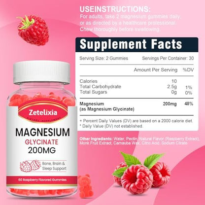 Zetelixia Magnesium Glycinat Gummis – Hochabsorbierendes Magnesium für Entspannung, Himbeergeschmack, 60 Stück