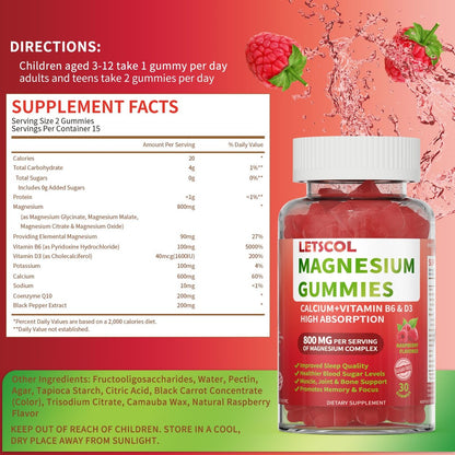 LETSCOL Magnesium Glycinat Gummies 800mg pro Portion – Zuckerfreies Magnesiumpräparat mit Magnesiummalat, Calcium, Vitamin D3, B6, CoQ10 für Ruhe & Schlaf – Erwachsene & Kinder (30 Stück)