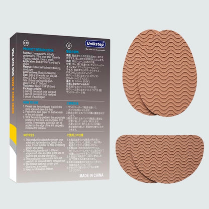 UNIKSTEP 6 Paar (12 Stück) Anti-Rutsch-Pads für Schuhsohlen, selbstklebende Gummigriffe, Vorder- und Fersenschutz, geräuschdämpfend (Khaki mit Wellenmuster)