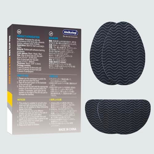 UNIKSTEP 6 Paar (12 Stück) Anti-Rutsch-Pads für Schuhsohlen, selbstklebende Gummigriffe, Vorder- und Fersenschutz, geräuschdämpfend (Khaki mit Wellenmuster)