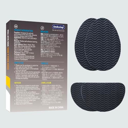 UNIKSTEP 6 Paar (12 Stück) Anti-Rutsch-Pads für Schuhsohlen, selbstklebende Gummigriffe, Vorder- und Fersenschutz, geräuschdämpfend (Khaki mit Wellenmuster)