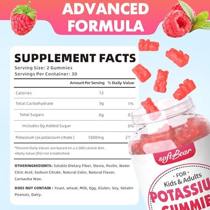 softbear Kaliumcitrat 1000mg Gummies – Zuckerfreie Kalium Gummies für Muskelunterstützung & Elektrolytgleichgewicht – Kaliumpräparat für Frauen & Erwachsene, Vegan, Himbeergeschmack (60 Stück)