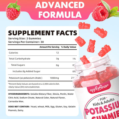 softbear Kaliumcitrat 1000mg Gummies – Zuckerfreie Kalium Gummies für Muskelunterstützung & Elektrolytgleichgewicht – Kaliumpräparat für Frauen & Erwachsene, Vegan, Himbeergeschmack (60 Stück)
