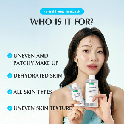 EQQUALBERRY Swimming Pool Toner – Korean Toner für sanftes Peeling & tiefe Feuchtigkeitsversorgung mit natürlichem Enzym-Protease & Hyaluronsäure, für empfindliche Haut, 155 ml