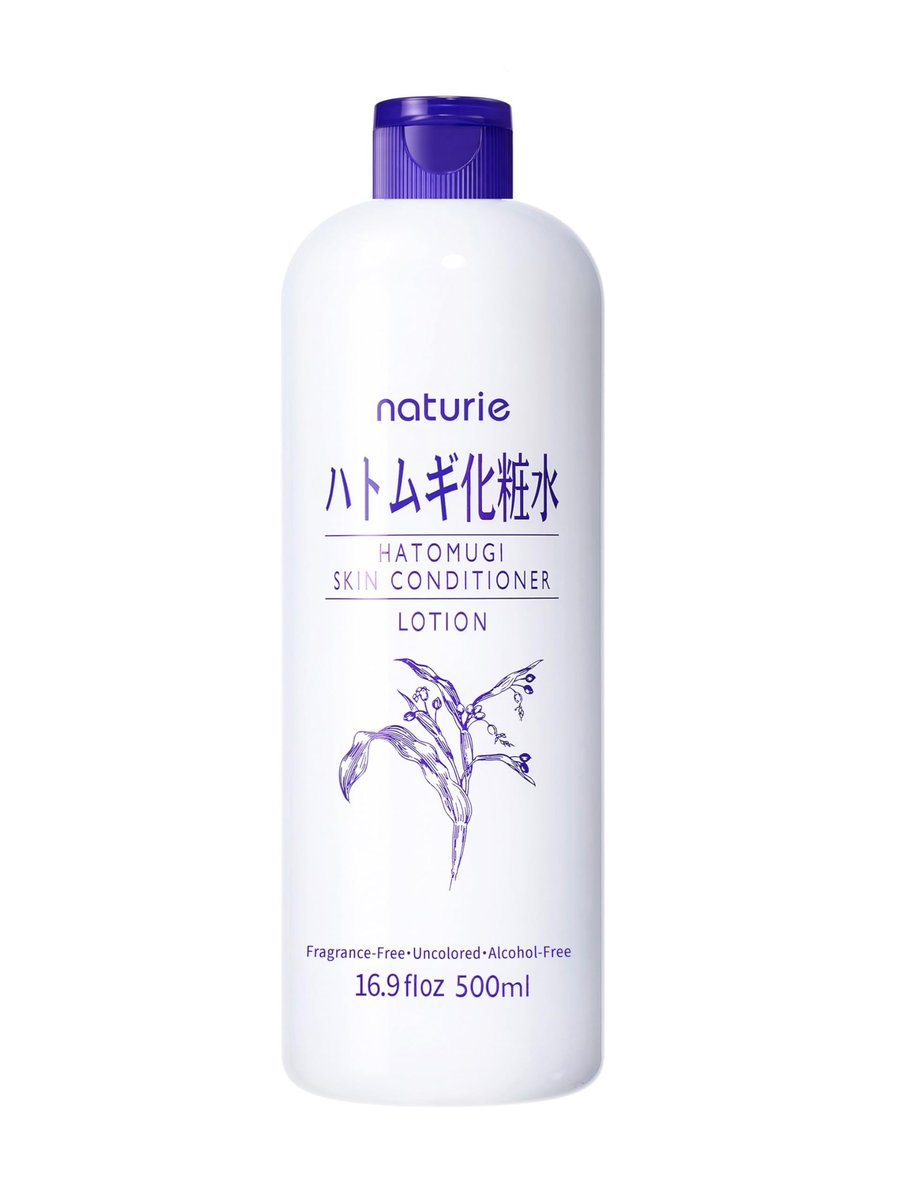 Naturie Hatomugi Hautconditioner R 16,9 Fl Oz / 500 ml – Feuchtigkeitsspendende Lotion für Gesicht und Körper, ohne Duftstoffe, Farbstoffe, Öl, Tenside und Alkohol, hypoallergen