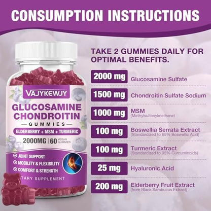 VAJYKEWJY 2er-Pack 2000mg Glucosamin Chondroitin Gummis, Extra Stärke mit MSM & Kurkuma, Gelenkunterstützung, Antioxidans & Immununterstützung - 120 Gummis