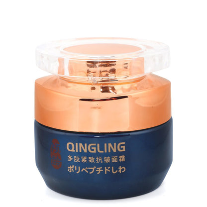 Baysea Japanische Qingling Faltencreme – Polypeptid Anti-Aging Gesichtscreme für straffe & feste Haut