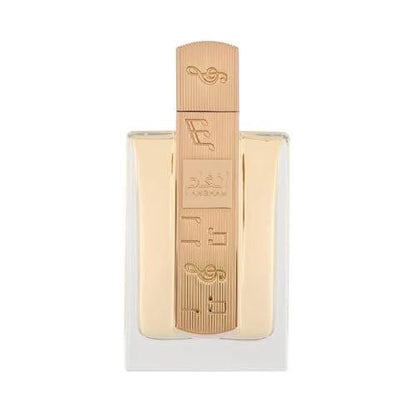 Lattafa Angham Eau de Parfum – Citrus, Lavendel, Moschus, Amber, Vanille – Langanhaltender Unisex-Duft, 100 ml