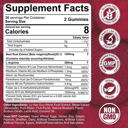 Rote Bete Gummibärchen mit L-Arginin & Vitamin B-Komplex – Zuckerfreie Nitric Oxide Gummies für Energie & Durchblutung, 60 Stück