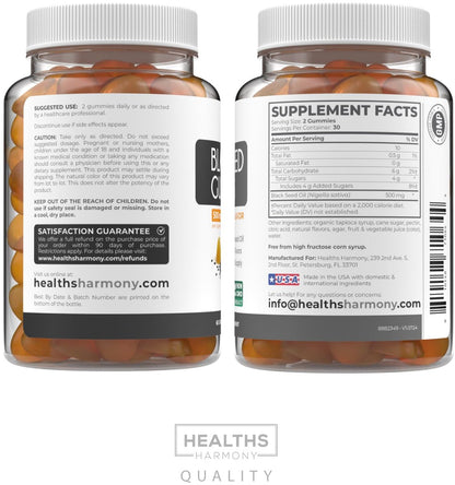 Schwarzkümmelöl Gummibärchen mit natürlichem Ingwer-Ale-Geschmack – 500 mg pro 2er-Portion, nicht-GVO, vegan
