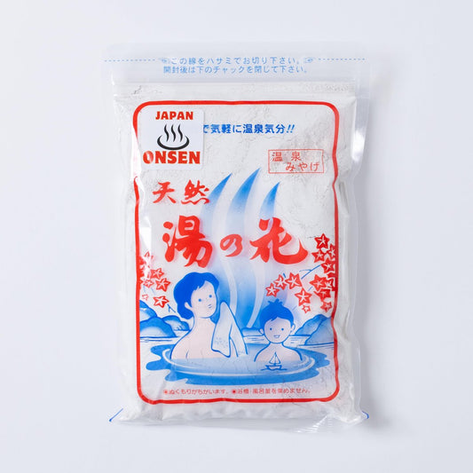 Yunohana Japanische heiße Quellen Badesalze, 100% natürliches Mineralbadepulver aus Okuhida Onsen, ohne Chemikalien, 250g
