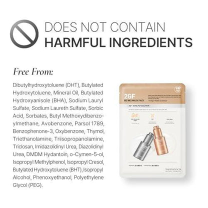 SWANICOCO Schwangerschaftssichere 2GF Bio-Gel-Gesichtsmaske – Feuchtigkeitsspendend, Straffend & Hautglättend mit EGF & FGF (10 Blätter)