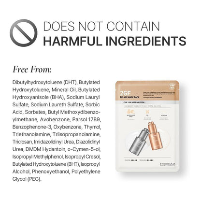 SWANICOCO Schwangerschaftssichere 2GF Bio-Gel-Gesichtsmaske – Feuchtigkeitsspendend, Straffend & Hautglättend mit EGF & FGF (10 Blätter)