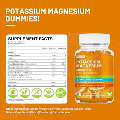 Vegavero Kalium Magnesium Gummis - Magnesium Glycinat B6, D3 & Kaliumcitrat gegen Wadenkrämpfe, Muskeln, Elektrolyte für Erwachsene & Kinder, Zuckerfrei - 60 Orangen-Gummis