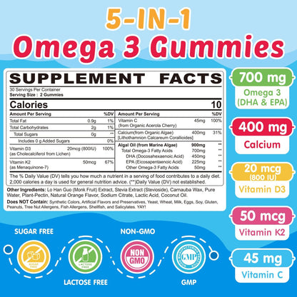 NEVISS Omega-3 Gummis für Kinder + Calcium 400mg + Vitamin D3 K2 + C – Omega-3 DHA & EPA Nahrungsergänzung ohne Fischgeschmack, ohne Zucker – für starke Knochen, Gehirn, Immunsystem, Augen – 60 Stück
